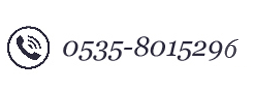 銷售熱線：0535-8015296，18396600176